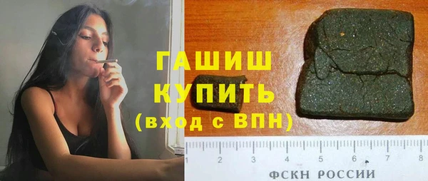 экстази Верея